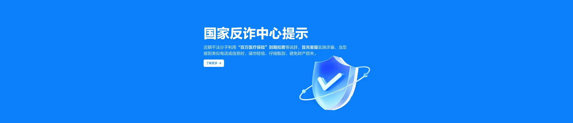 资溪县移动宽带