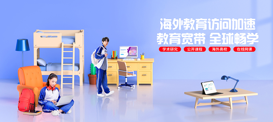 中国移动资溪县移动宽带