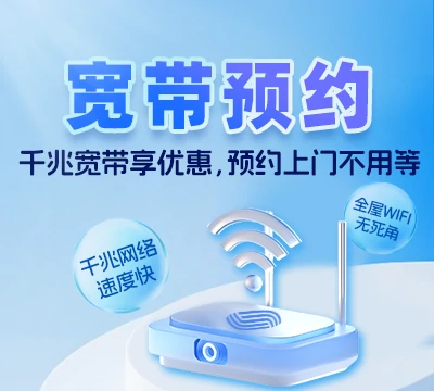 资溪县高阜镇
