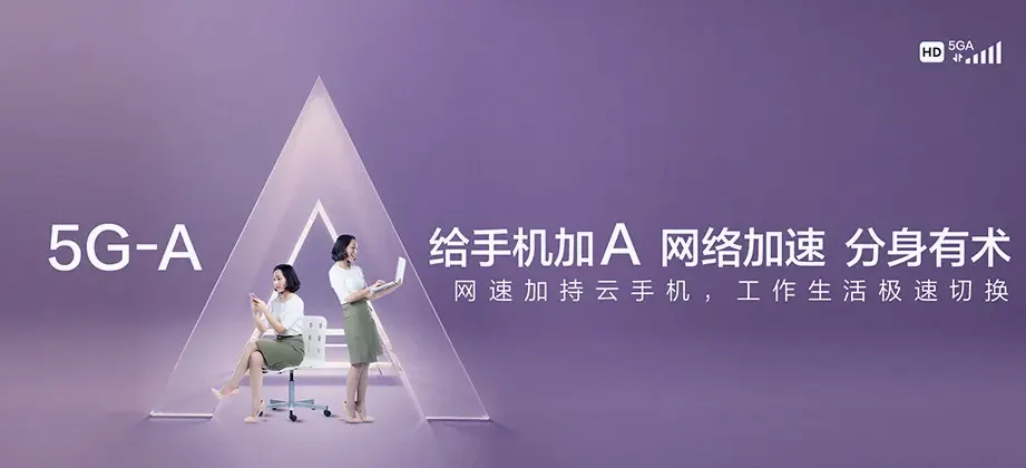 资溪县资溪县乌石镇 移动宽带