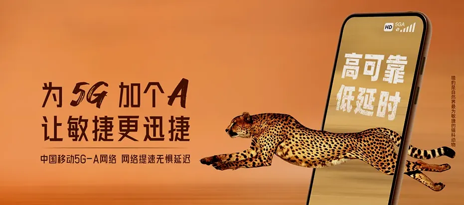 资溪县资溪县乌石镇 移动宽带