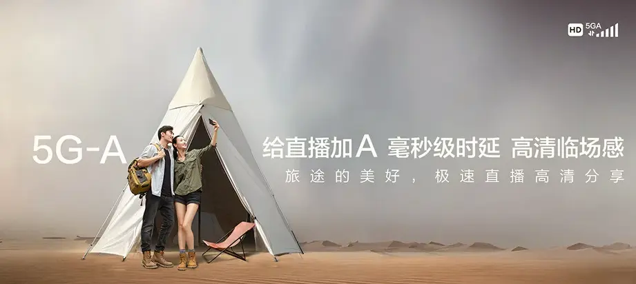 资溪县资溪县马头山镇 移动宽带